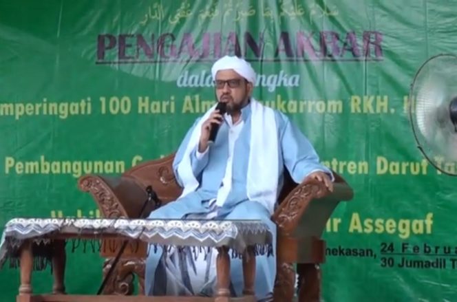 
Bupati Pamekasan Hadiri Peringatan 100 Hari Wafatnya RKH. Ahmad Hasan Baqir